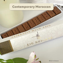 Load image into Gallery viewer, Eid Mubarak Belgian Chocolate Box