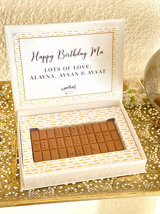 Birthday for a grandmother