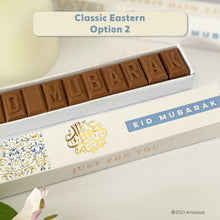 Load image into Gallery viewer, Eid Mubarak Belgian Chocolate Box
