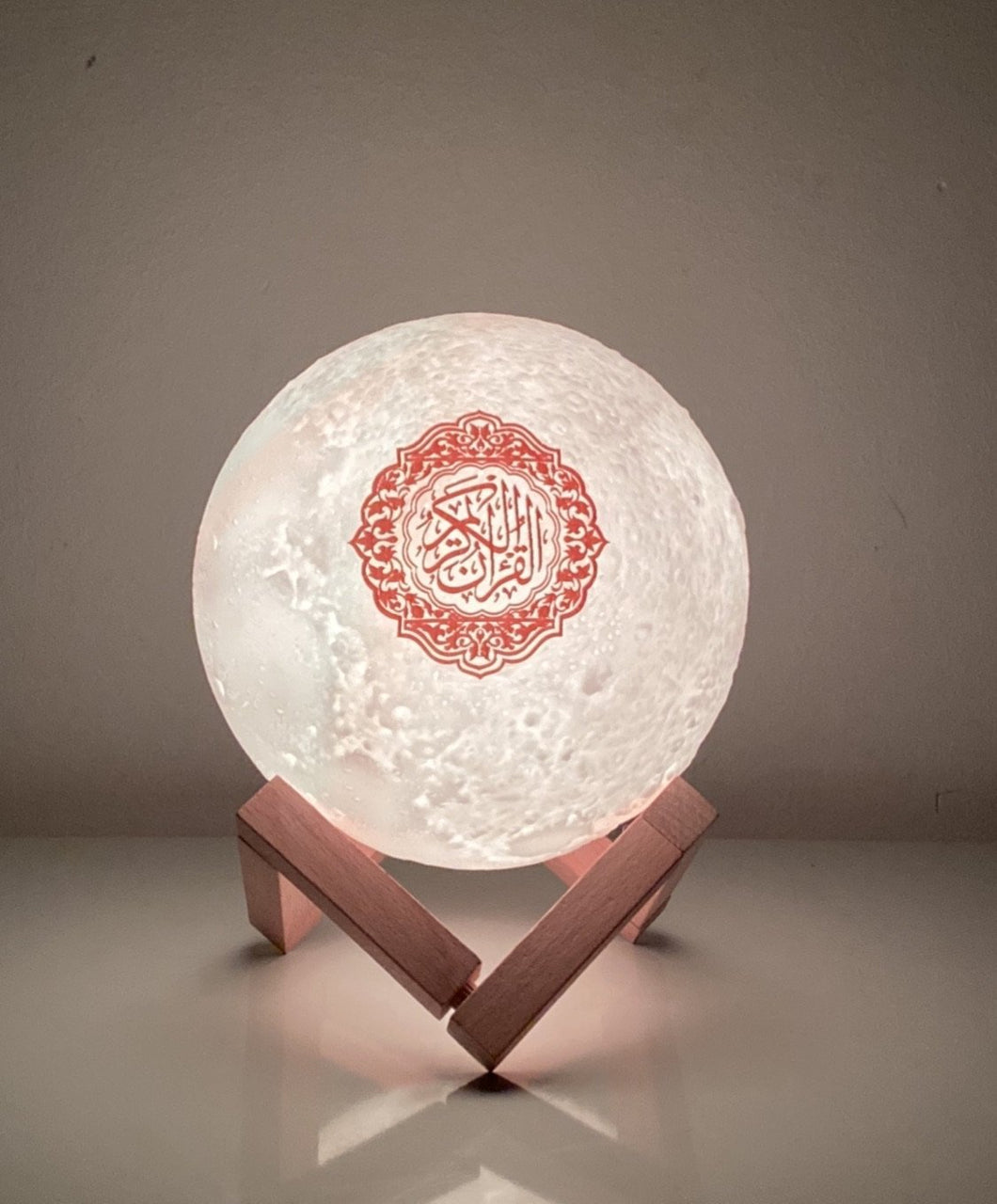 Quraan Moon Lamp
